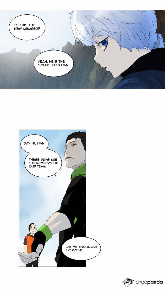 Tower of God Chapter 104 image 21